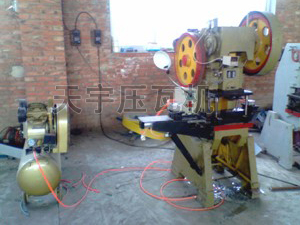 %e5%b9%bf%e5%91%8a%e6%89%a3%e6%9d%bf%e6%9c%ba